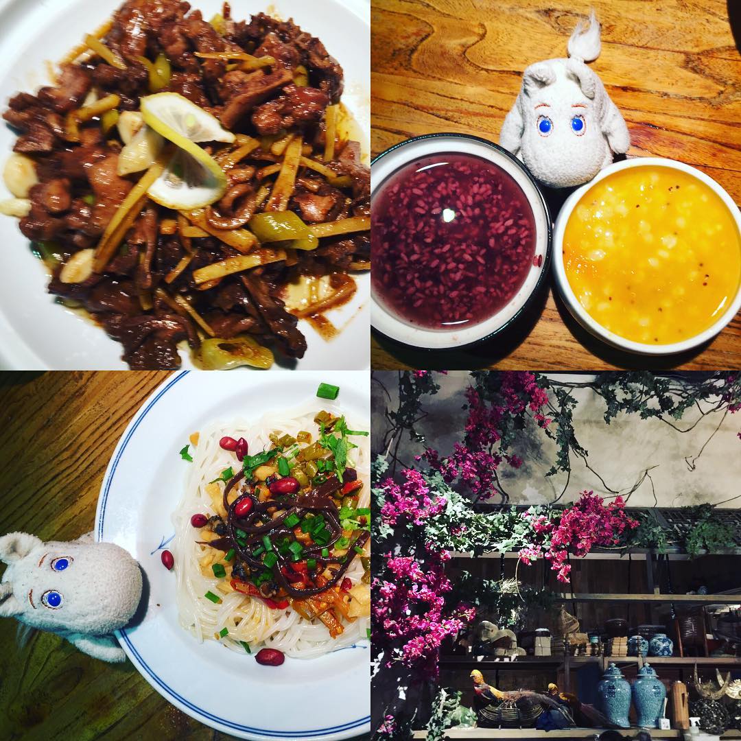 壮族美食